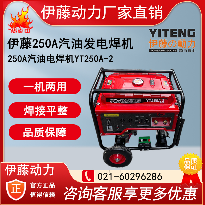 لƄʽ250Al(f)늺CYT250A-2ͺ