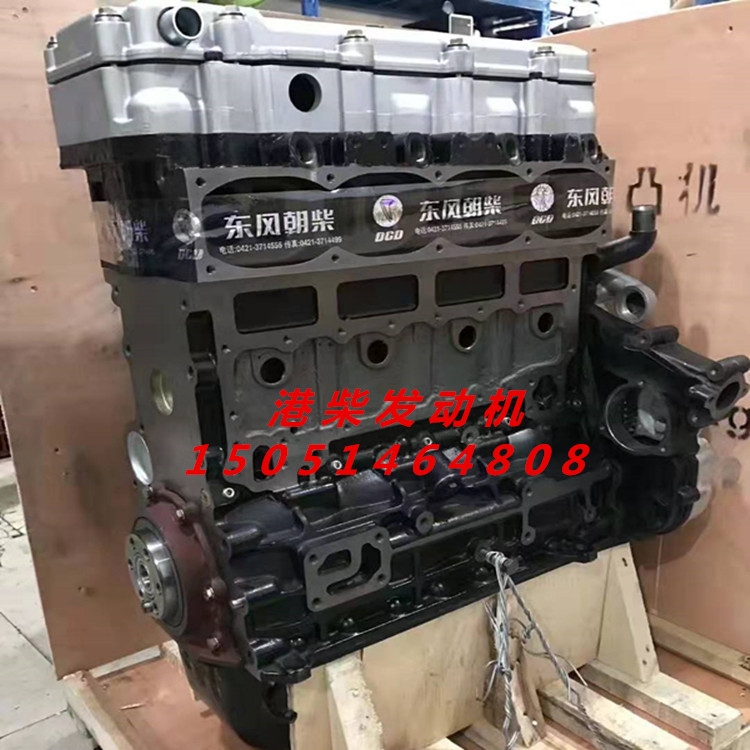 CY4SK251l(f)әC(j)