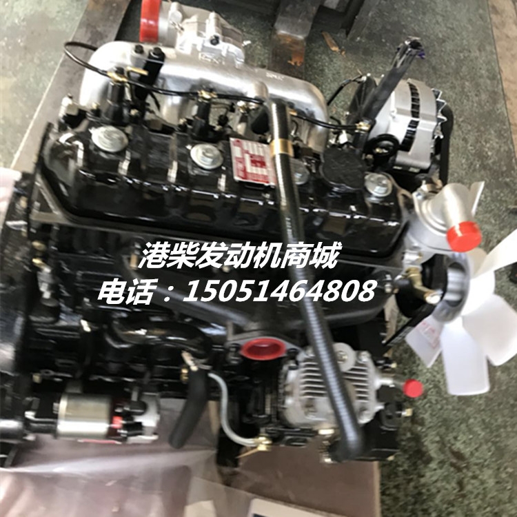 ƃ(ni)490xl(f)әC(j)490QB͙C(j)