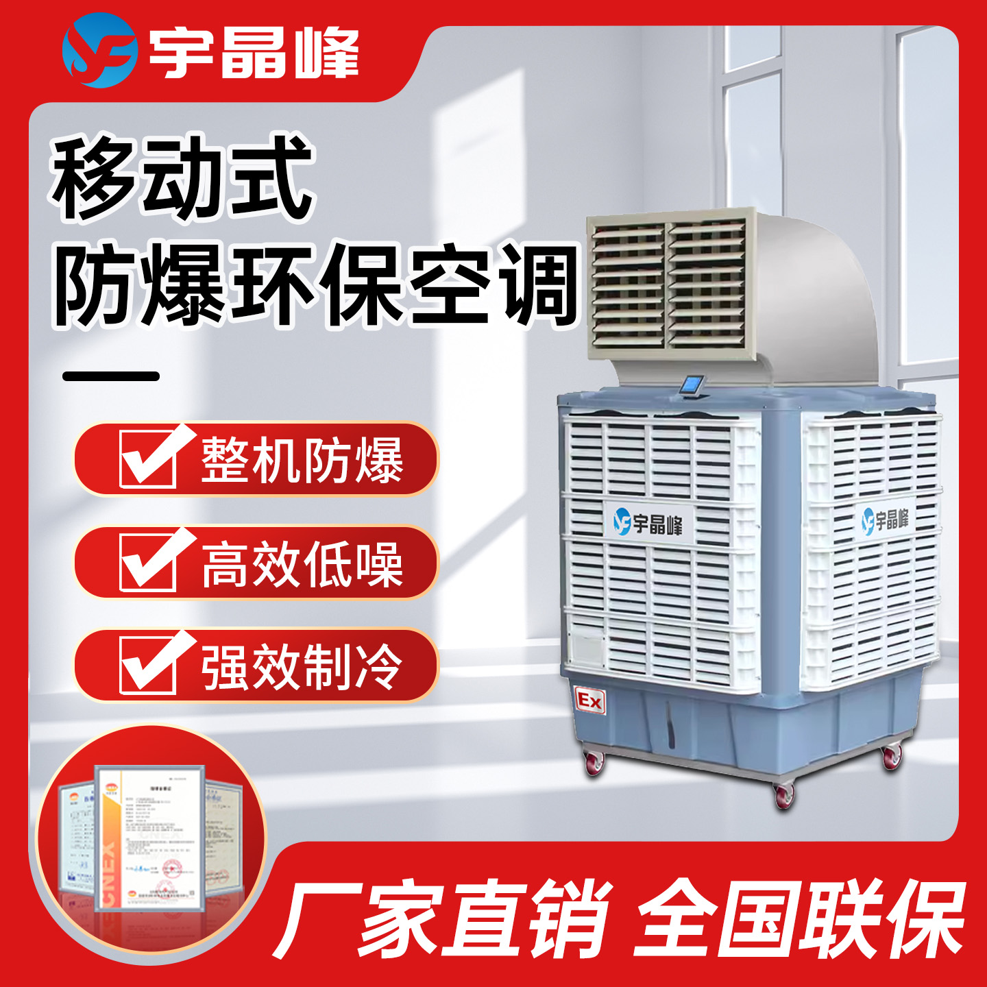 h(hun){(dio)Ƅ(dng)ʽұˎ}(cng)(k)(sh)(yn)ҷL(fng)C(j)C(j)