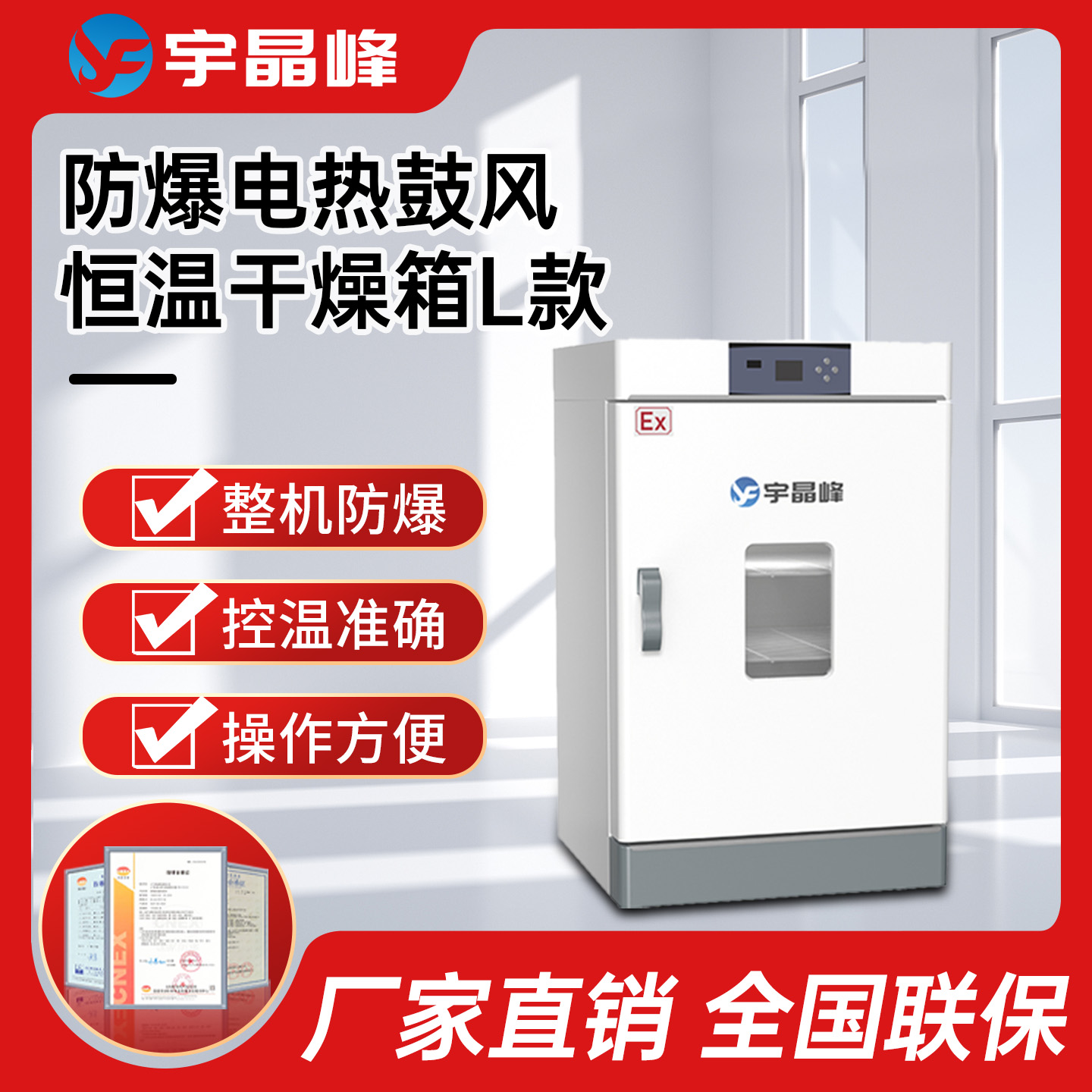 늟عL(fng)䔵(sh)aҺ|