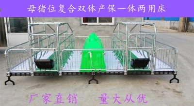 ĸia(chn) pwa(chn) i÷䴲