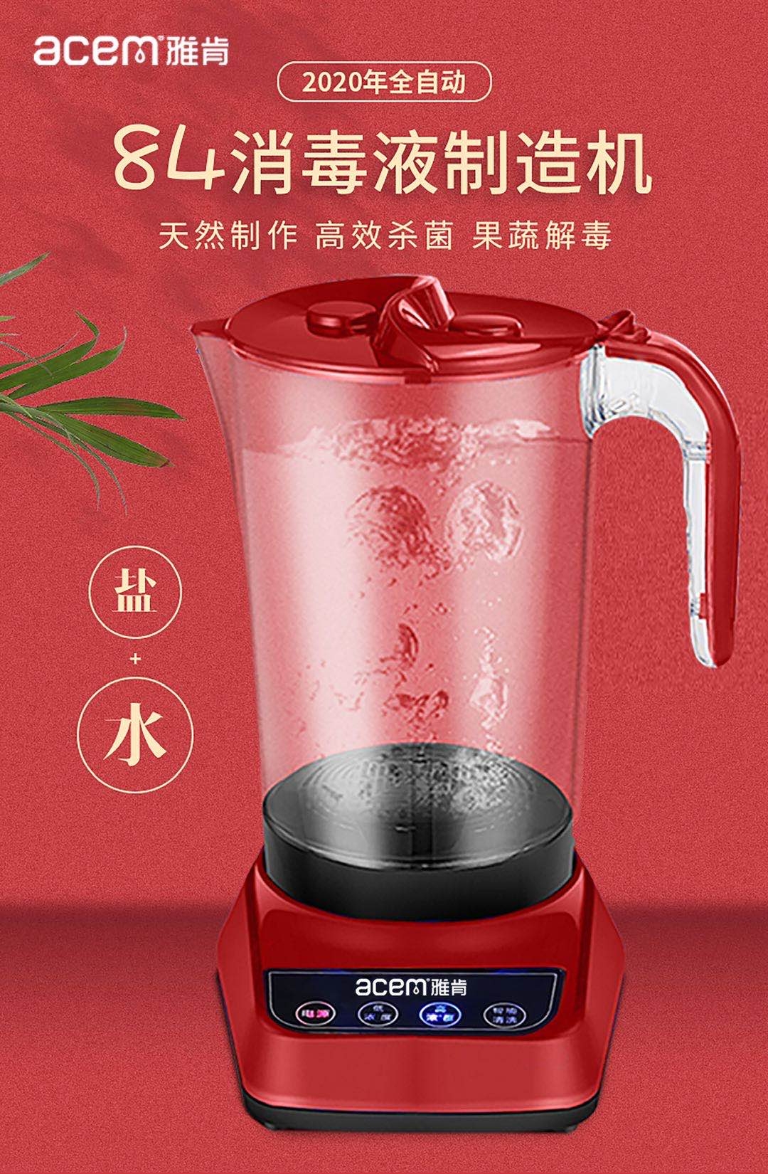 ṩҺC(j)/՚/ˮԴ^ģߏSN|ƴŞ