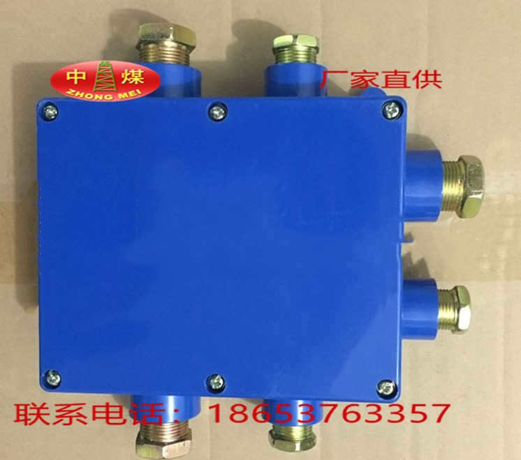 JHH-6ϵЌ(du)VͨӍ־ V÷Ԓ־