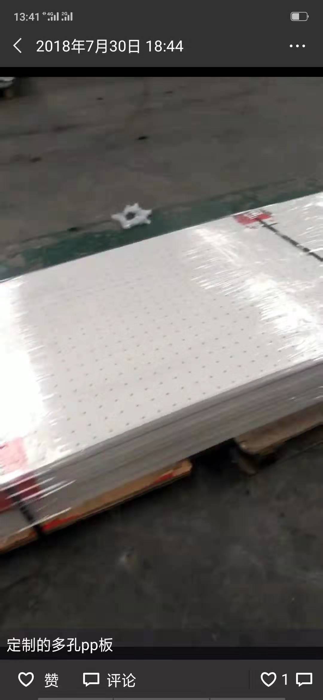 pe peϰ  SֱN߷ϩ ܇װ