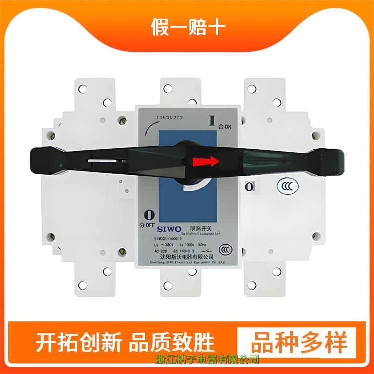 ȫԭbƷ˹SIWOG1-630/3K-1600ϵиx_P(gun)