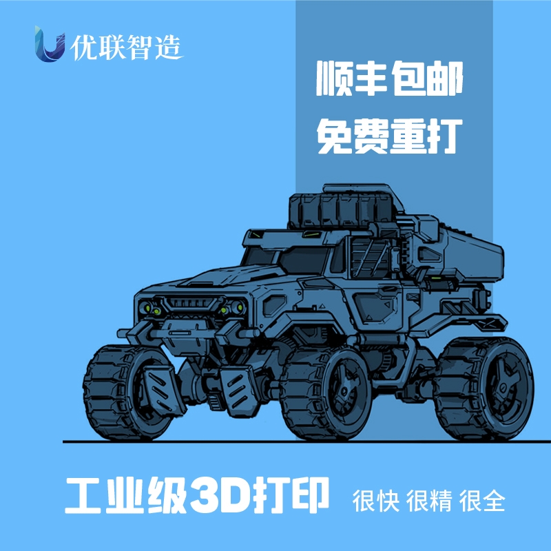 (yu)(lin)3dӡո߾ְӘ֬pvcģͽģ