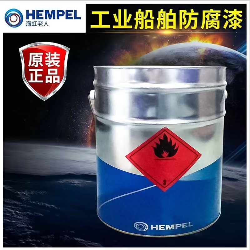 HEMPELh(hun)\ gPS҃r(ji)\