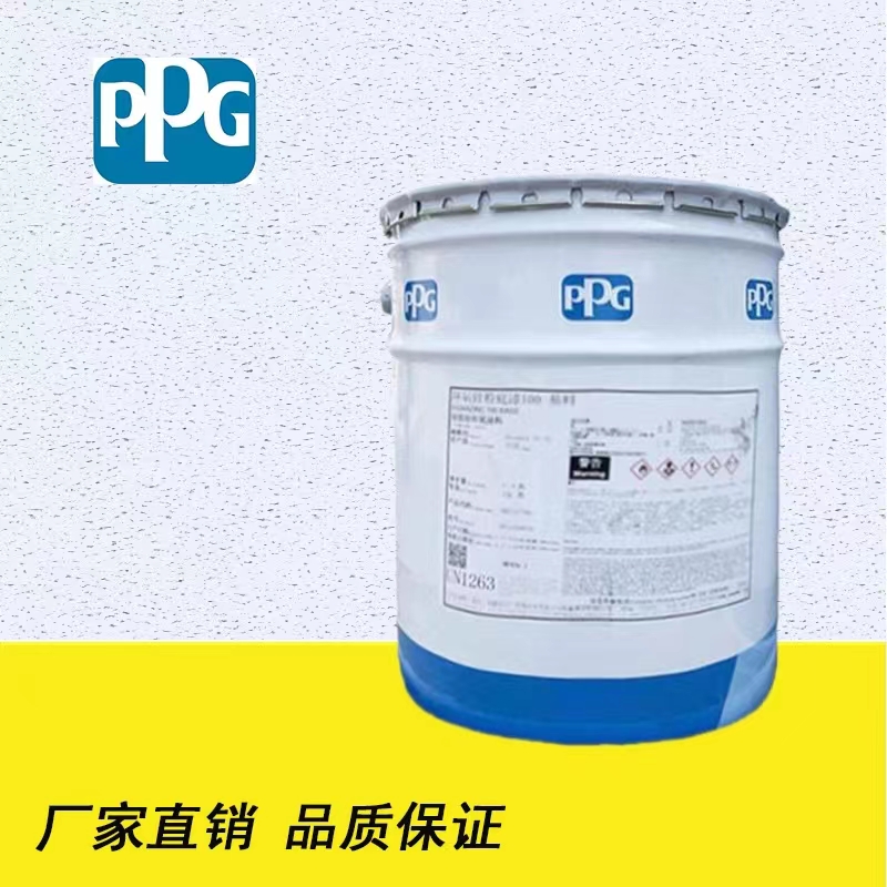 PPGؐsigmacover 380 ߹̑B(ti)h(hun) 䓽Y(ji)(gu)S
