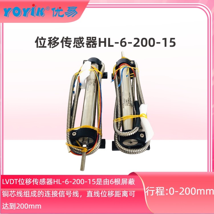 LVDTλƂ4000TDGN YOYIK (yu)TλƂ