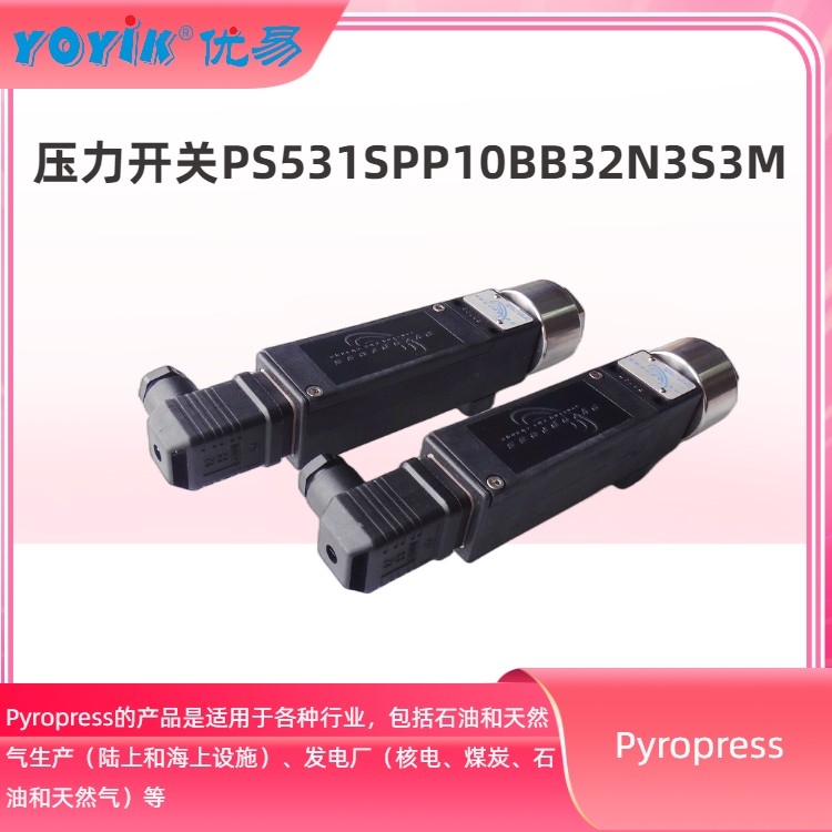 λ_P(gun)TD-1GN |һ/DFCSݔ̖