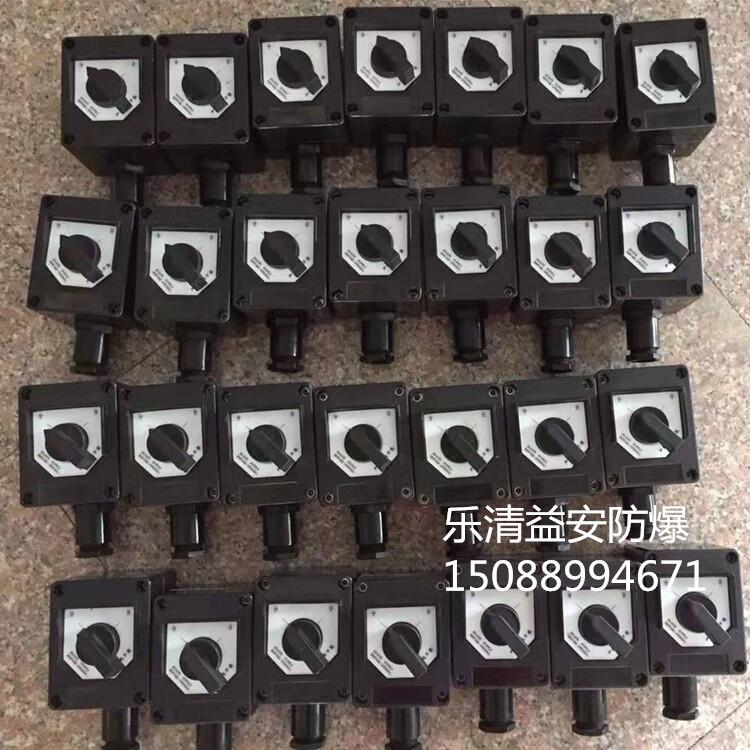 _(ki)P(gun) D(zhun)Q_(ki)P(gun)S
