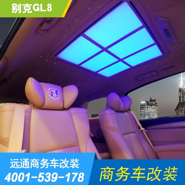 hͨ̄(w)܇b eGL8 AAb ǳ飨