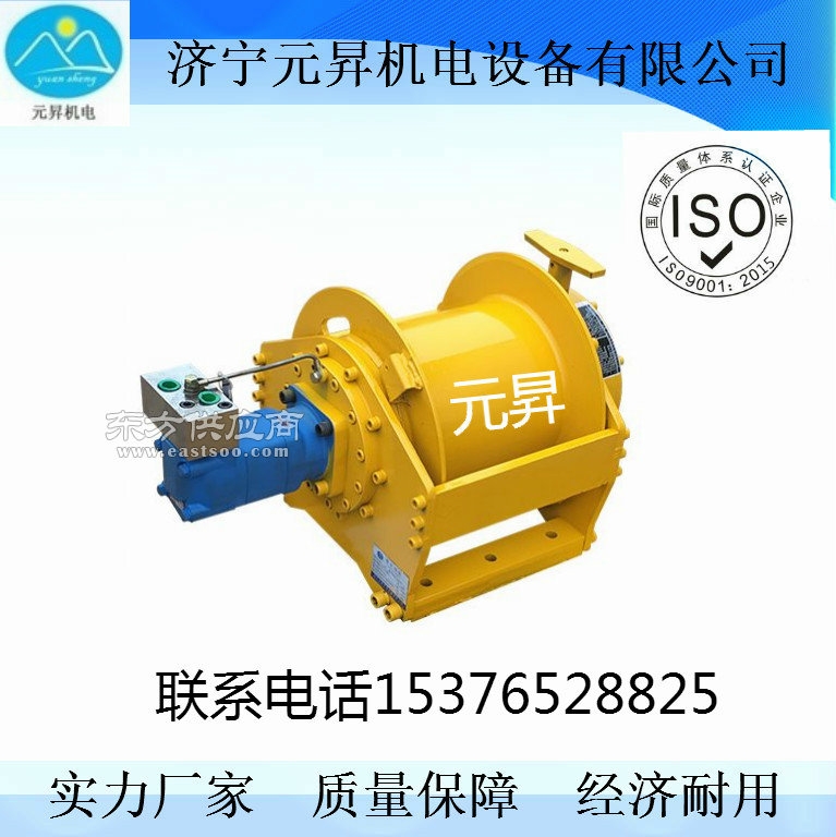 ٴ3Һ?y)P(yng)C(j) F(xin)؛(yng)Һg܇