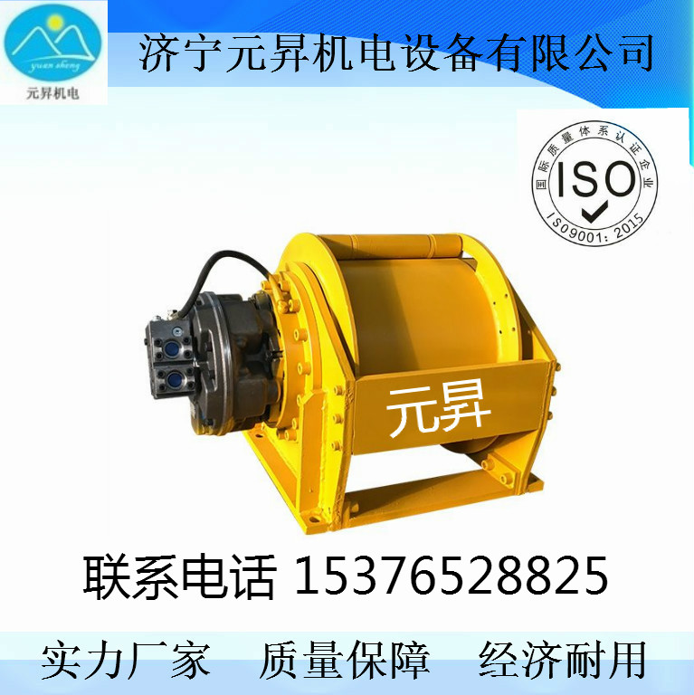 10Һ?y)P(yng)C(j) ҺgPg܇S