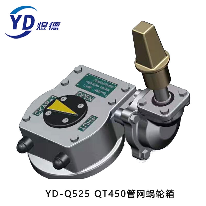 (yng)YD-Q323-D늄(dng)yT΁݆|(zh)QT450΁݆^yyu݆