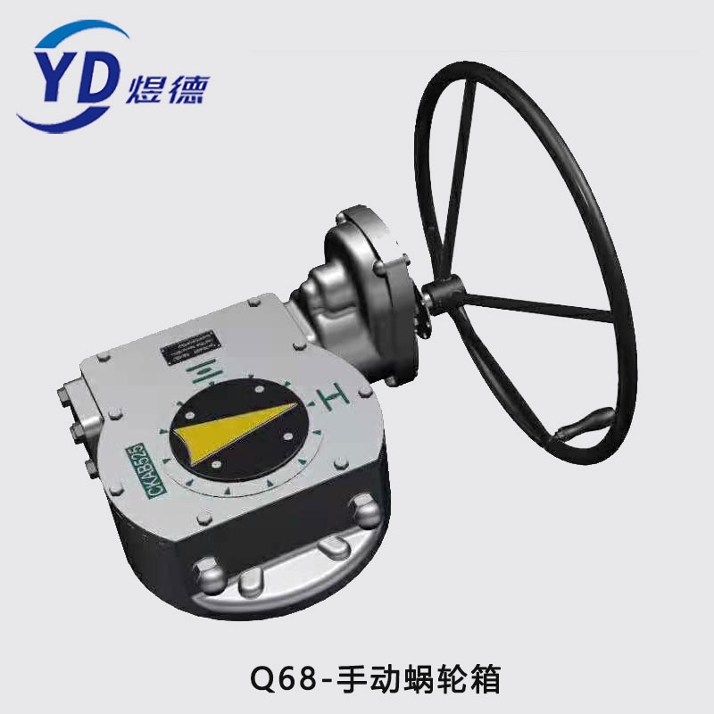 (yng)YD-Q68ք(dng)yT(q)(dng)bQT450yT(q)(dng)ք(dng)΁݆