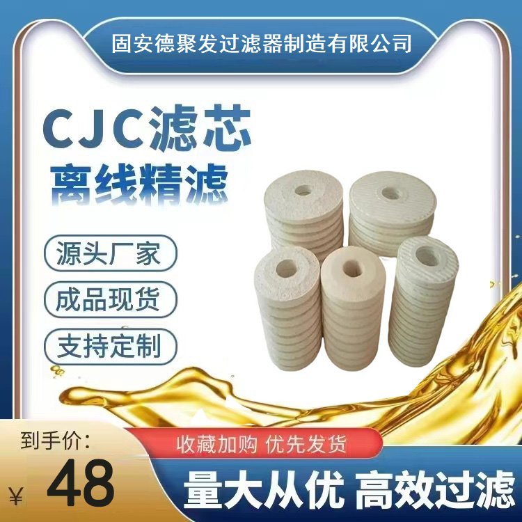 CJC^(gu)VVоU27/27=A2X27/27=PA5600318 ¾۰l(f)^(gu)Vо