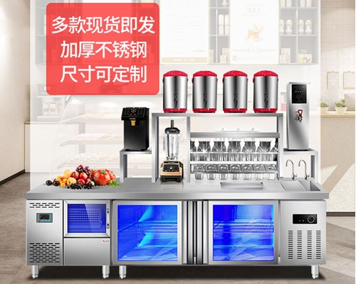 һ̲O(sh)r̲O(sh)S