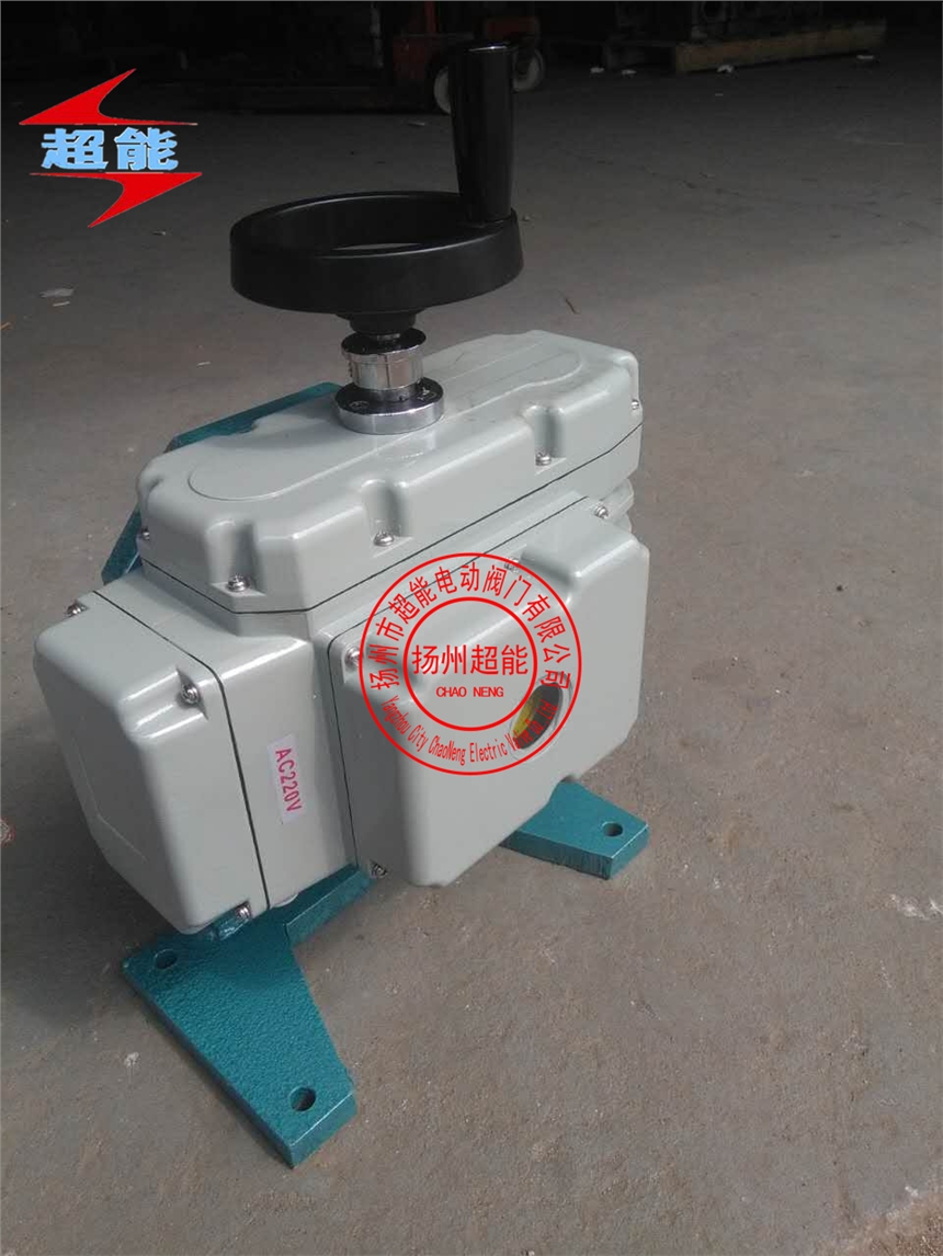 角行程調(diào)節(jié)型電動執(zhí)行器DY-400Z