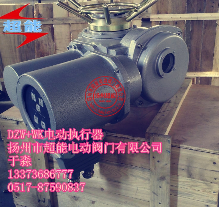 WK늄(dng)(zh)ЙC(j)(gu)