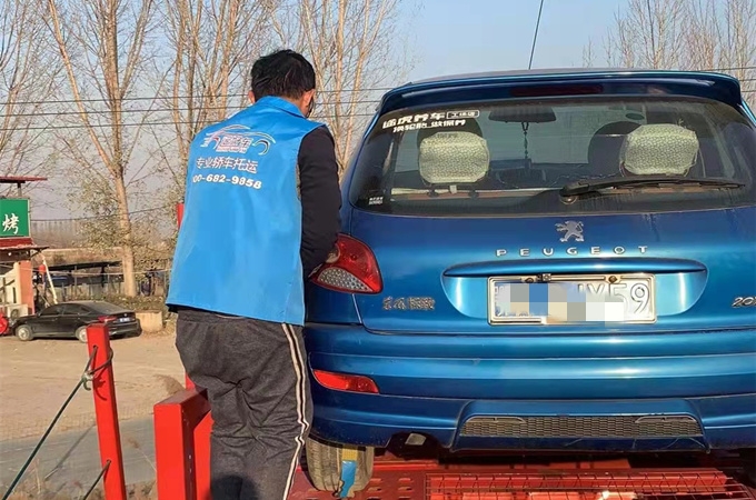 տtI܇\ ֱ_س܇ 