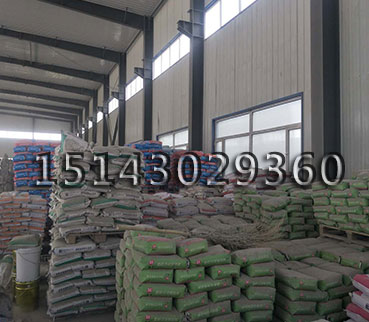 L(zhng)ԭ׳Ǽӹɰ{ˮa(b)ʽɰ{