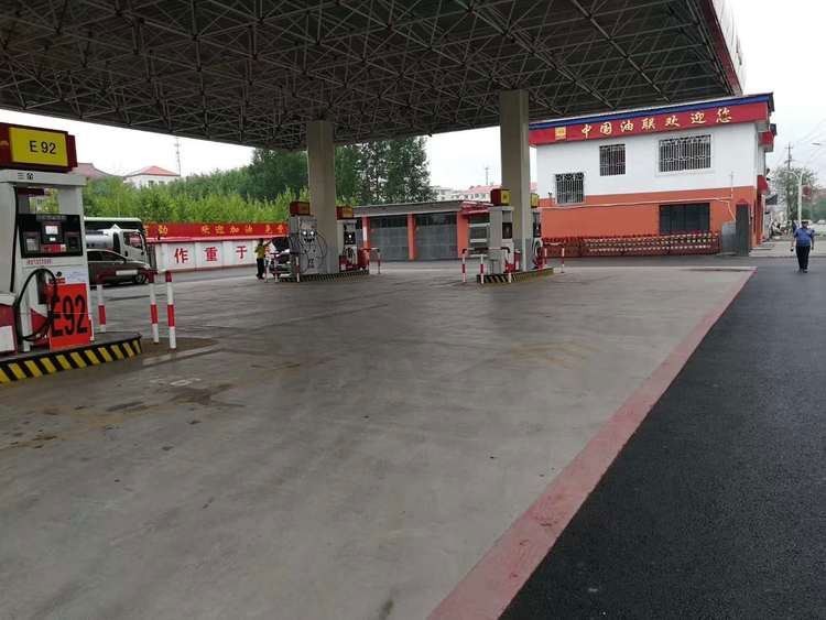 L(zhng)ԭ·ɰ©ʯa(b)