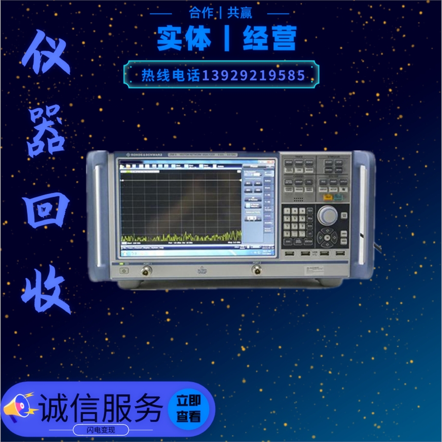 T_cʩߴFSW50lVx