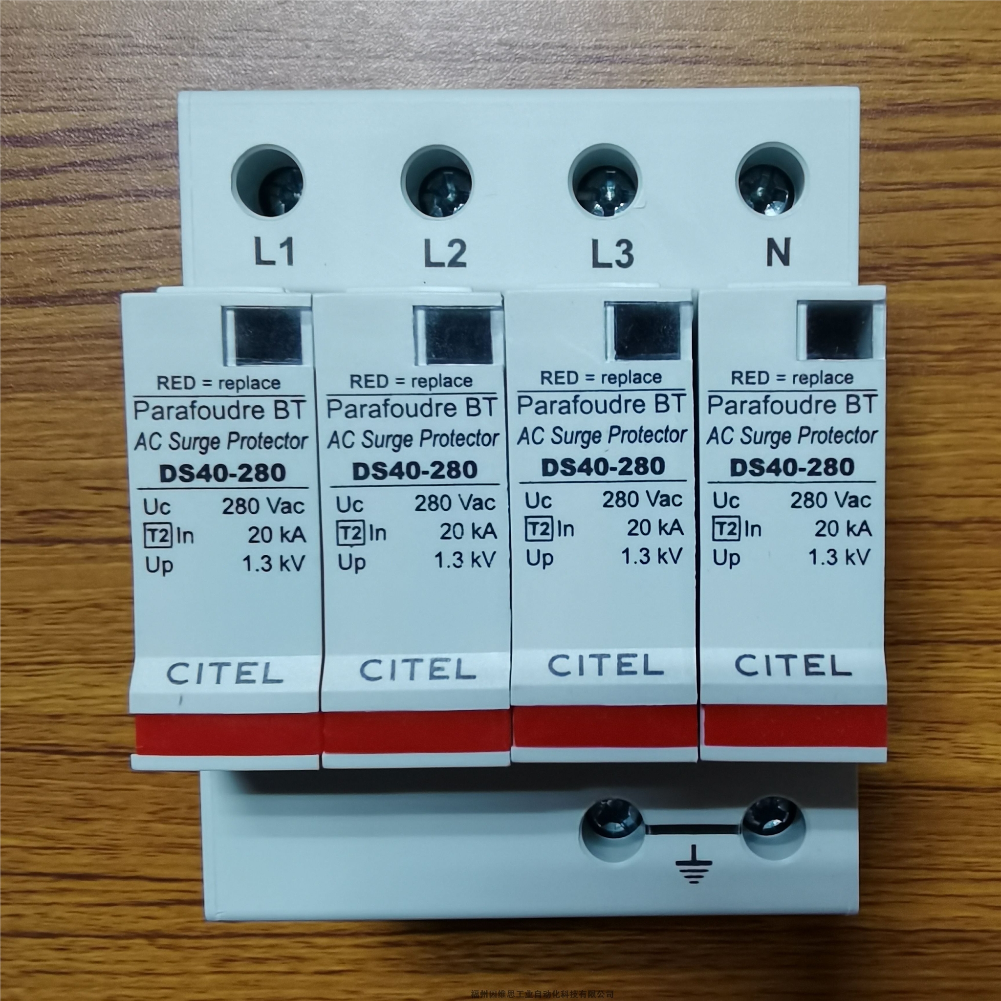 CITELһDS250E-300ᷠӿo؃rN