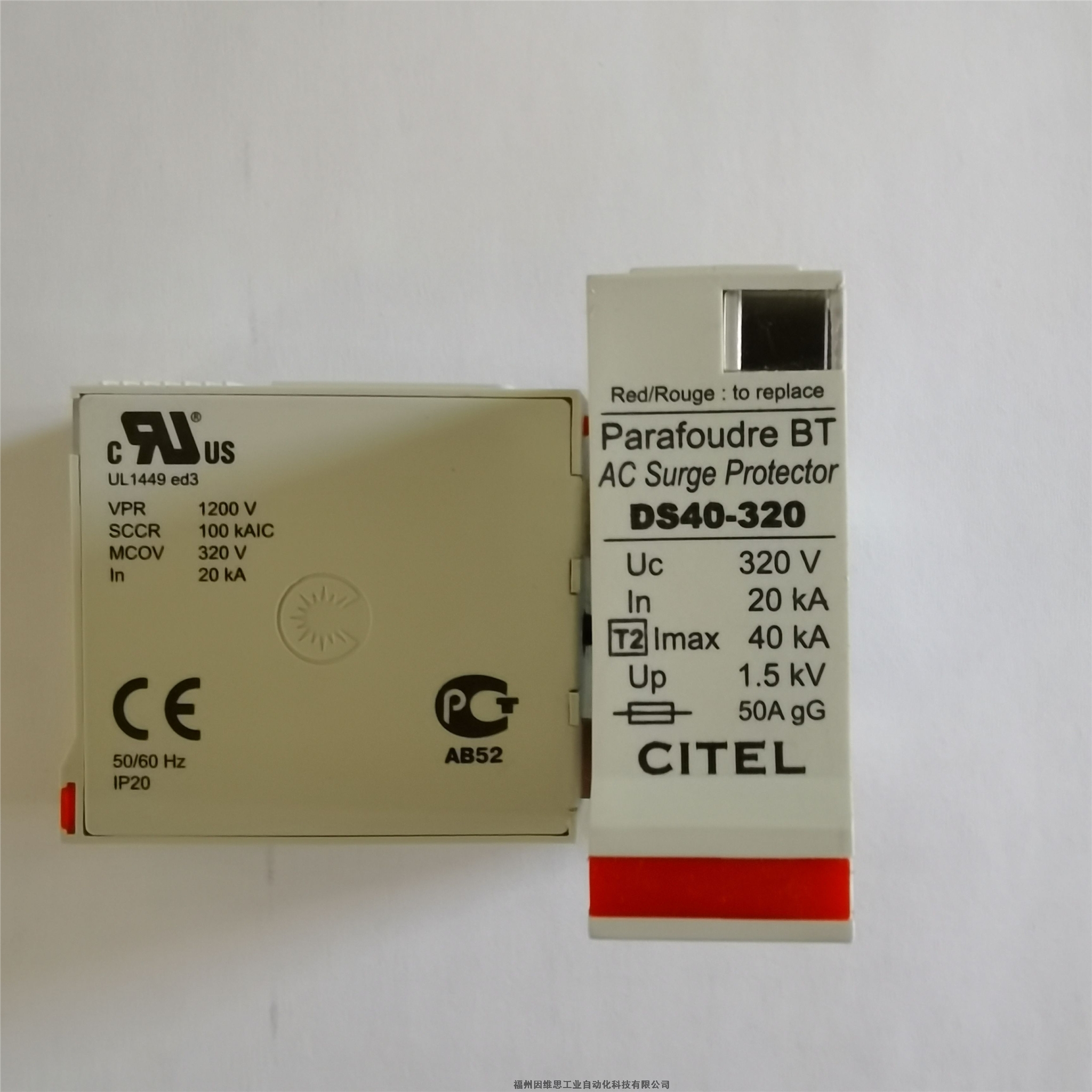 CITELһDS250E-120ᷠӿo؃rN