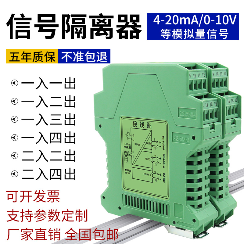 WP6245?WP6246WP6247?xD(zhun)Q