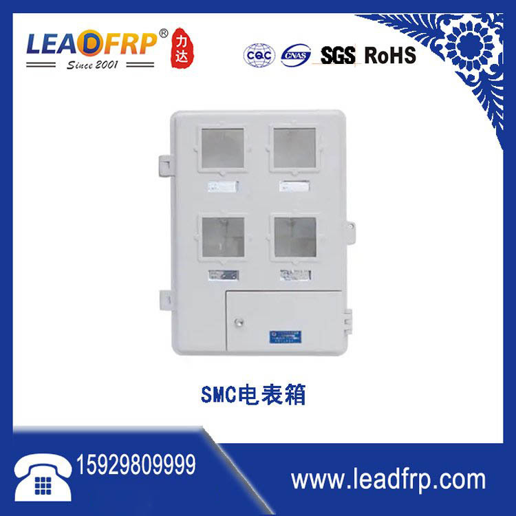 mȼSMCģ늱xF·̖o(h)