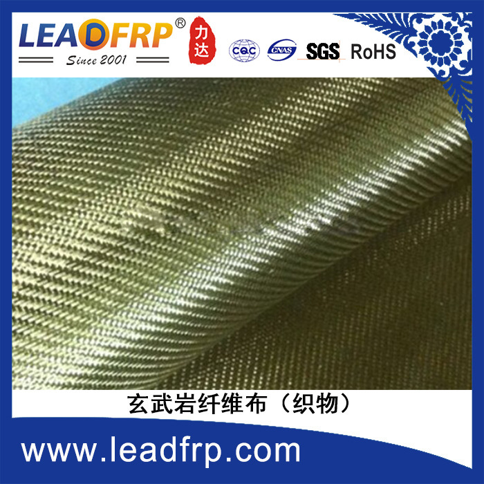 wS/r(f)Ͻ ^U ֬䓽 GFRP ݼy