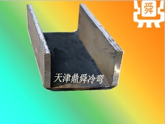 u\_י_lƷSҶ