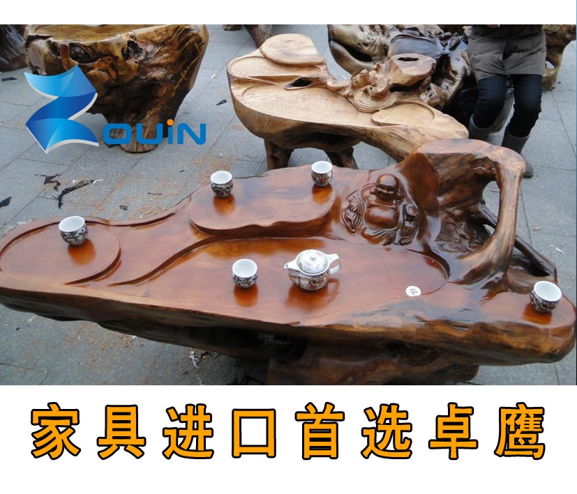 ϺM(jn)ԽϼҾP(gun)˾/M(jn)ڼҾP(gun)̺