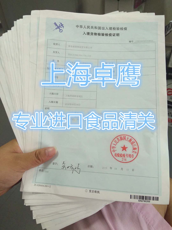 M(jn)ʳƷĘ(bio)O(sh)Ӌ/M(jn)ʳƷ؛˂䰸