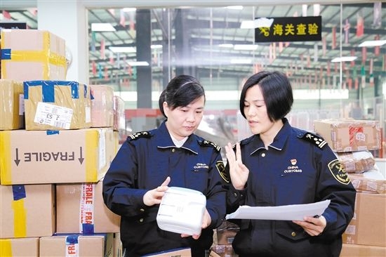 ϺߘM(jn)P(gun)/ϺۿڿP(gun)˾