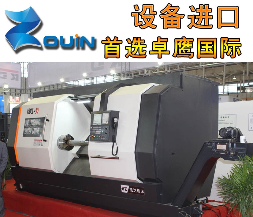 ϺM(jn)ڈ(bo)P(gun)˾O(sh)䷽