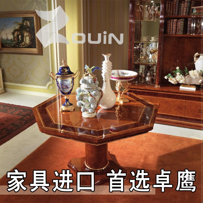 ӡҾM(jn)ڈ(bo)P(gun)/ϺۼҾ߈(bo)P(gun)˾עҾ߈(bo)P(gun)11