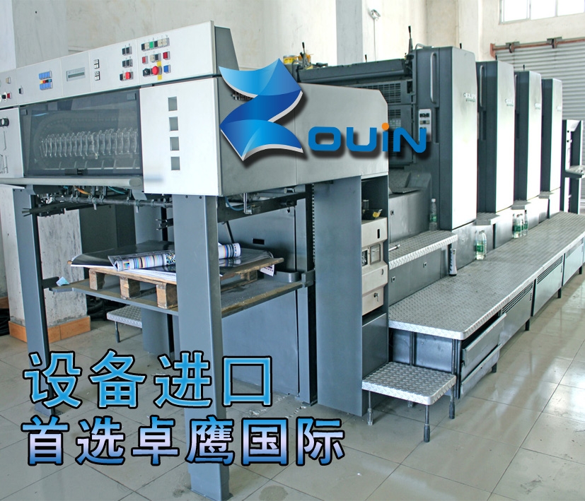 ϺӡˢC(j)M(jn)ڈ(bo)P(gun)/fӡˢC(j)(bo)P(gun)˾