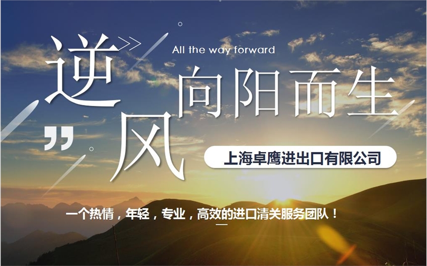 myƷM(jn)ڴ˾ͨP(gun)