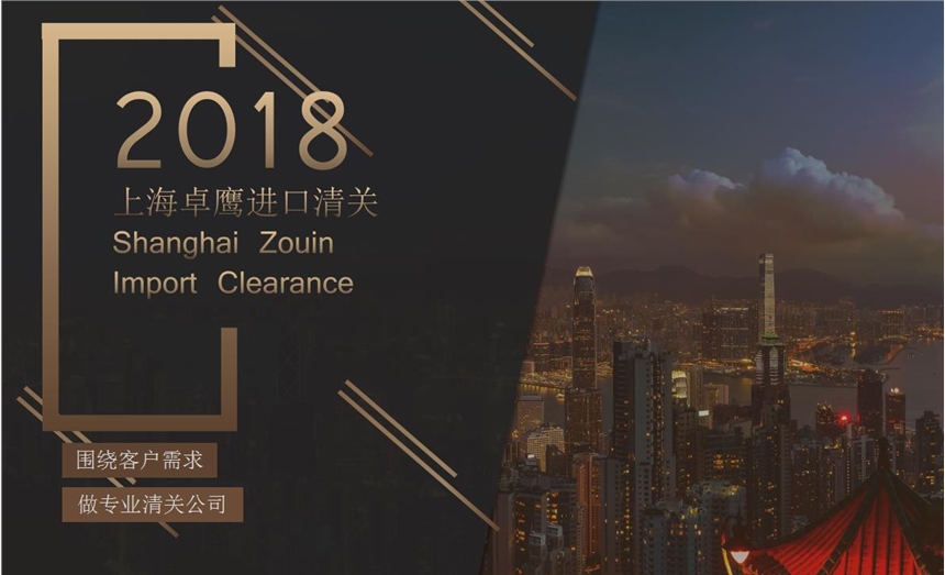 yƷM(jn)ڇ(gu)H˾ͨP(gun)