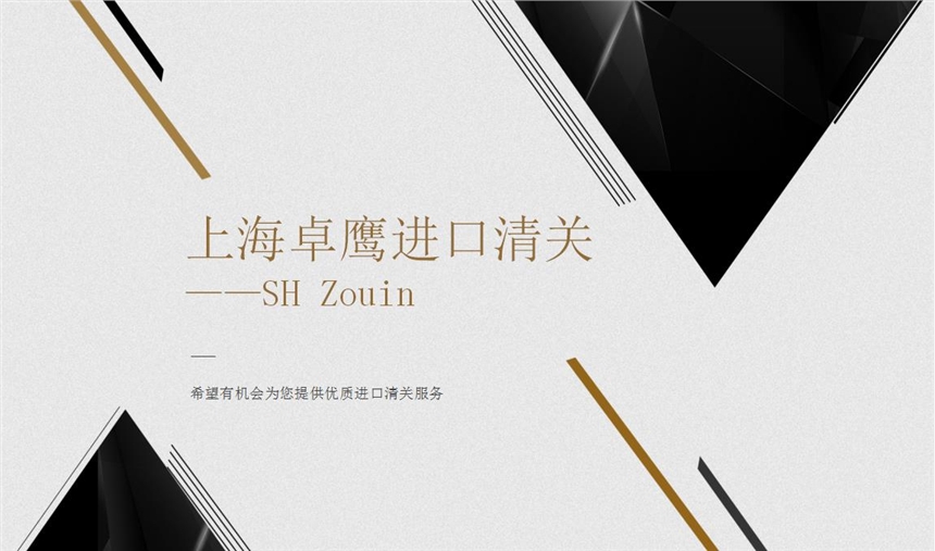 ϾyƷM(jn)؛˾ͨP(gun)