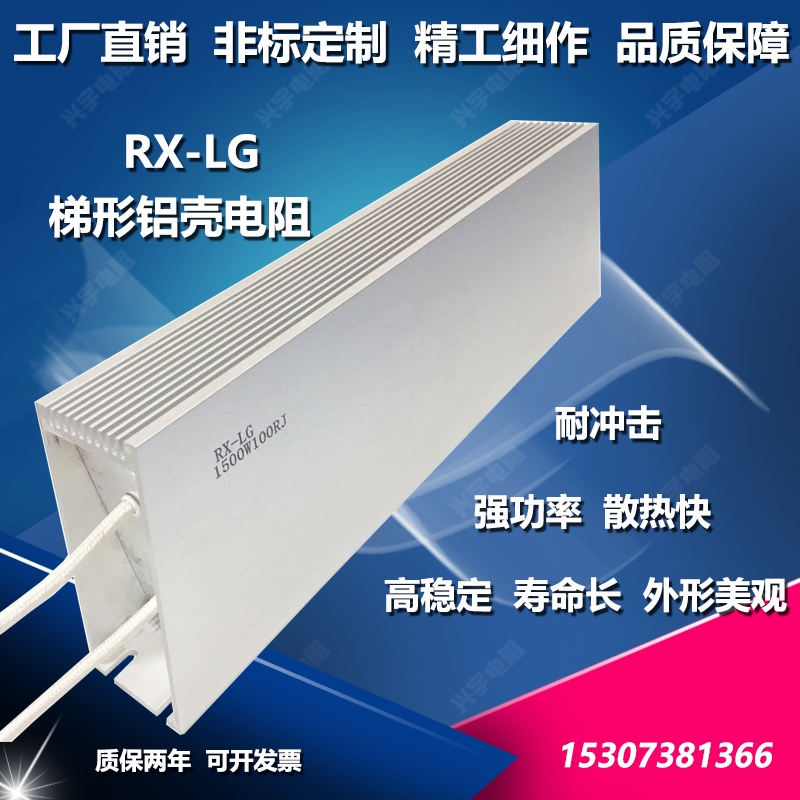 (yng)RX-LG2000WXx܇Ƅ(dng)׃lŷC(j)еO(sh)䌣