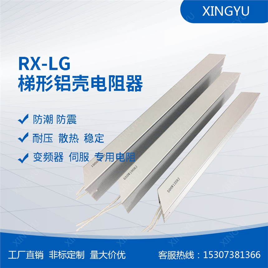 (yng)300WRXLGX׃l x܇ ؓ(f)d  ϻ  Ƅ(dng)