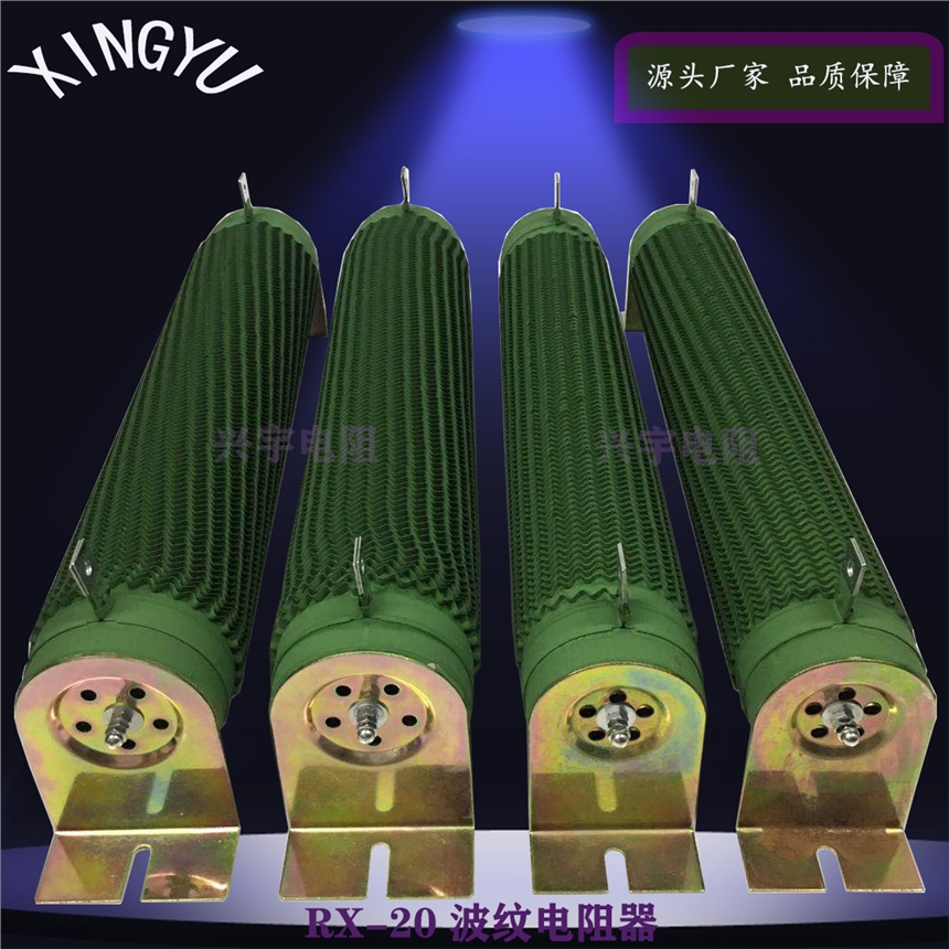 20W-6000Wʲyؓ(f)dƄ(dng)x܇ϻ 