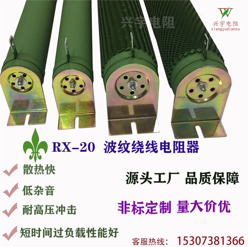 20W-6000Wyؓ(f)d/Ƅ(dng)/ x܇/ϻ/ /yԇɹ@