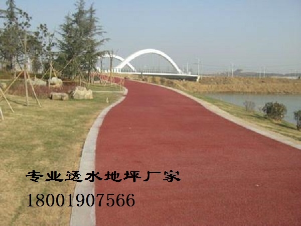 B(ti)͸ˮƺ(yng)͸ˮI(y)ʩ