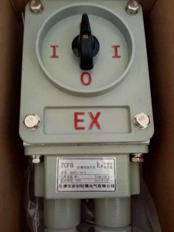 D(zhun)Q_P(gun)BHZ51380V10A 25A 60A